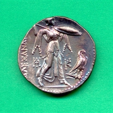 Coin of Ptolemy I Soter